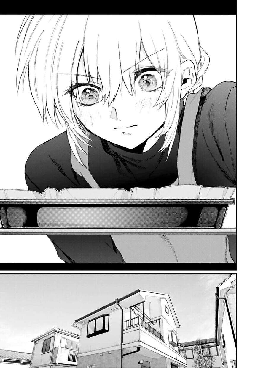 That Girl Is Not Just Cute Chapter 105 - 12