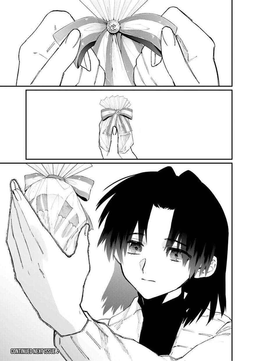 That Girl Is Not Just Cute Chapter 105 - 18