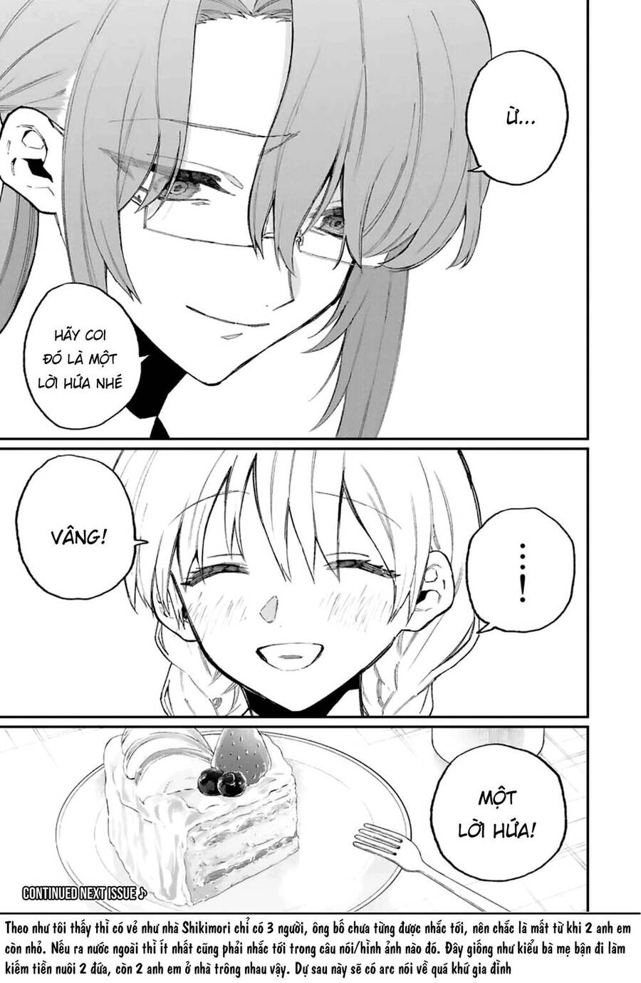 That Girl Is Not Just Cute Chapter 114 - 20