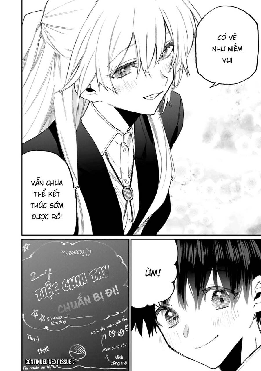That Girl Is Not Just Cute Chapter 115 - 15