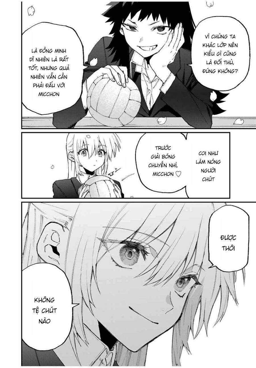 That Girl Is Not Just Cute Chapter 120 - 13