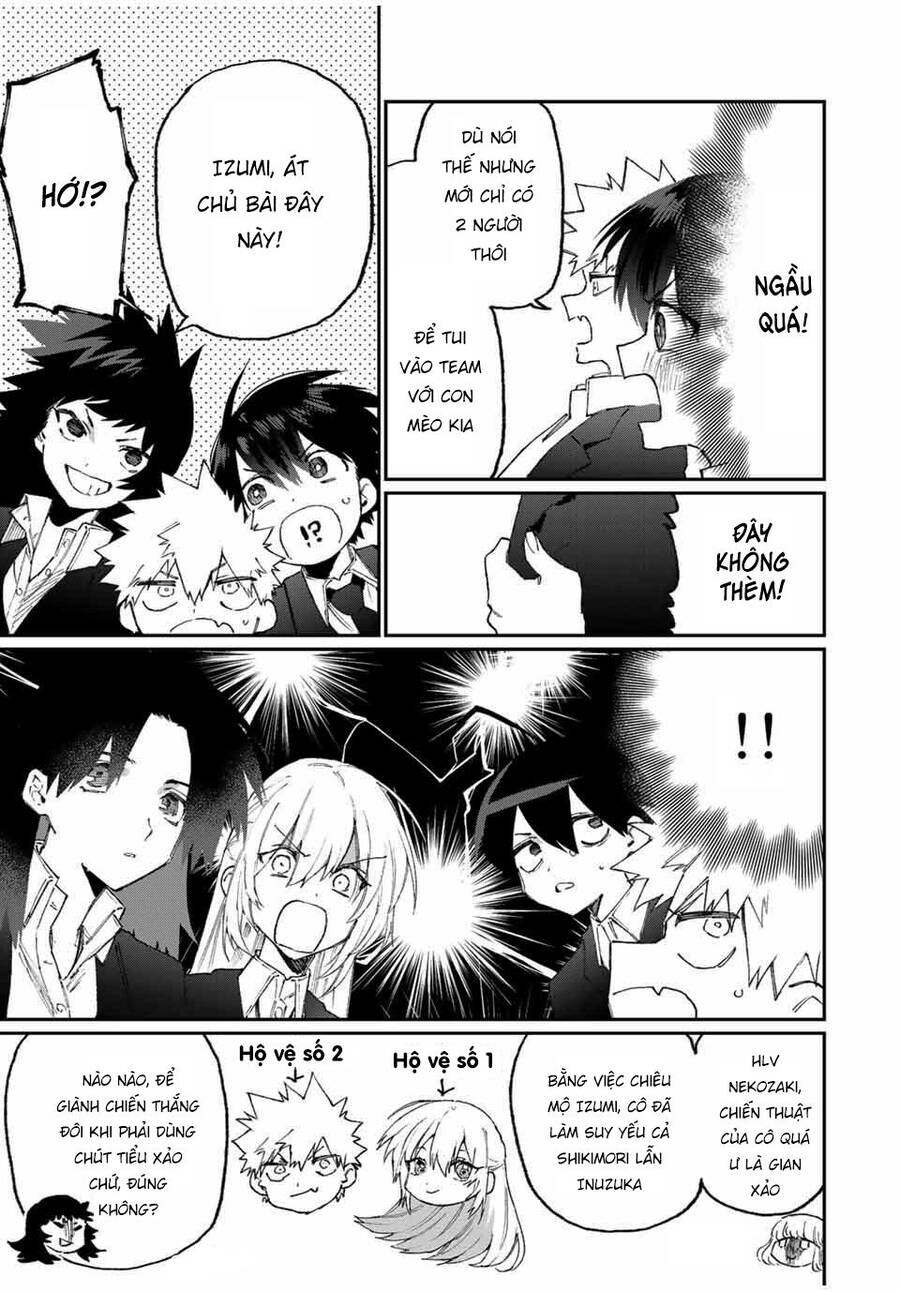 That Girl Is Not Just Cute Chapter 120 - 14