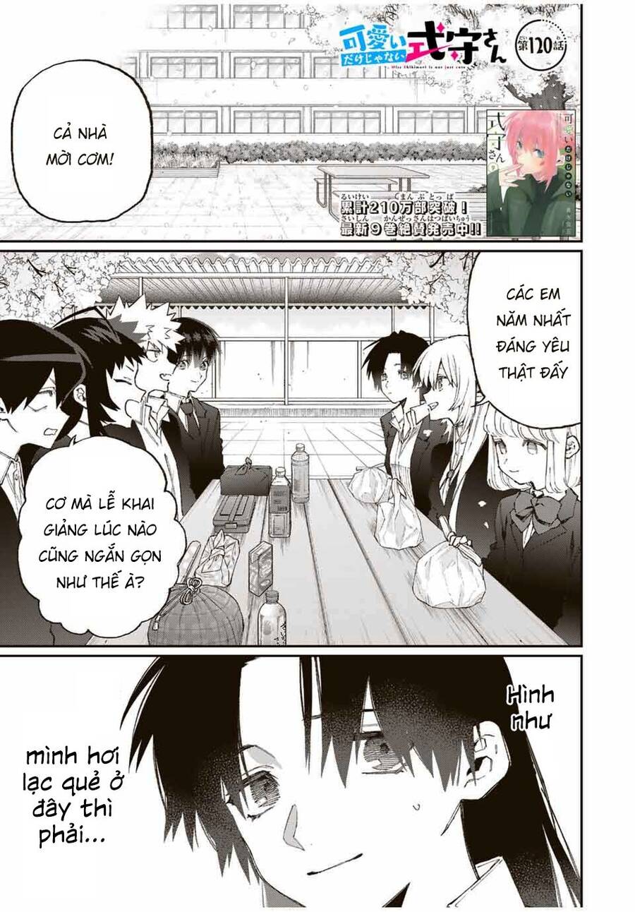 That Girl Is Not Just Cute Chapter 120 - 4