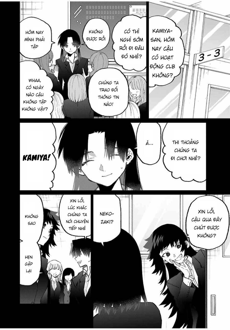 That Girl Is Not Just Cute Chapter 120 - 5