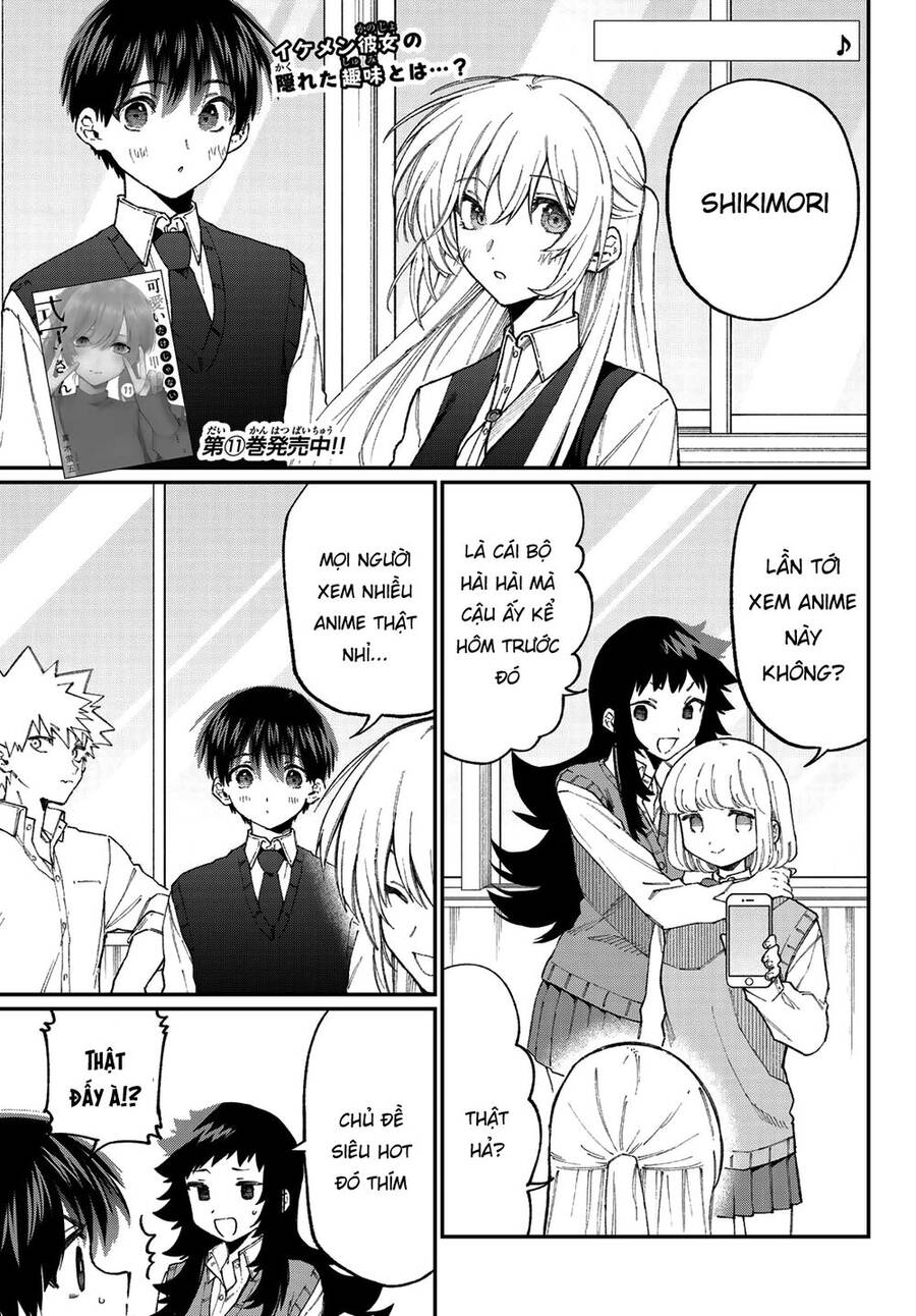 That Girl Is Not Just Cute Chapter 137.5 - 3