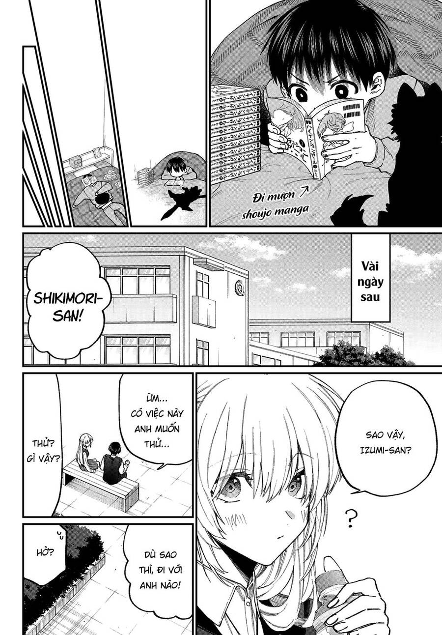 That Girl Is Not Just Cute Chapter 137.5 - 8