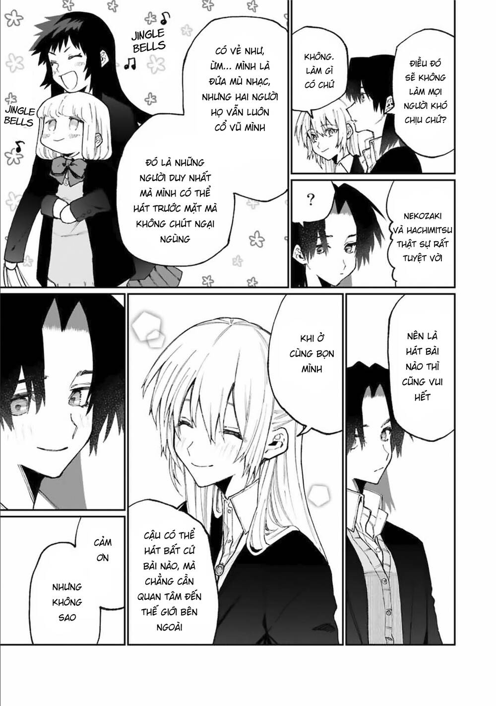 That Girl Is Not Just Cute Chapter 73 - 13