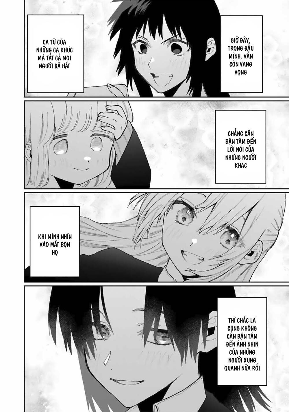 That Girl Is Not Just Cute Chapter 73 - 18