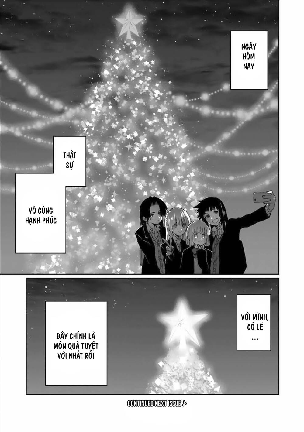 That Girl Is Not Just Cute Chapter 73 - 19