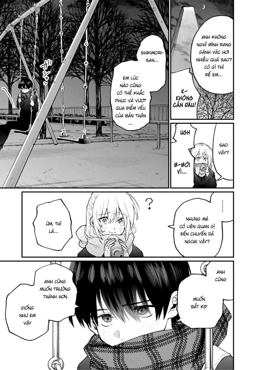 That Girl Is Not Just Cute Chapter 86 - 13
