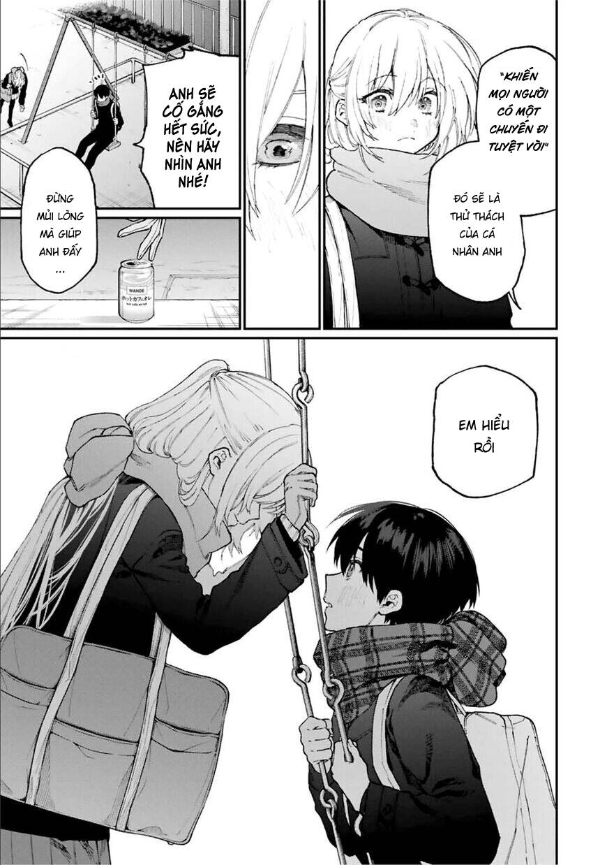 That Girl Is Not Just Cute Chapter 86 - 14