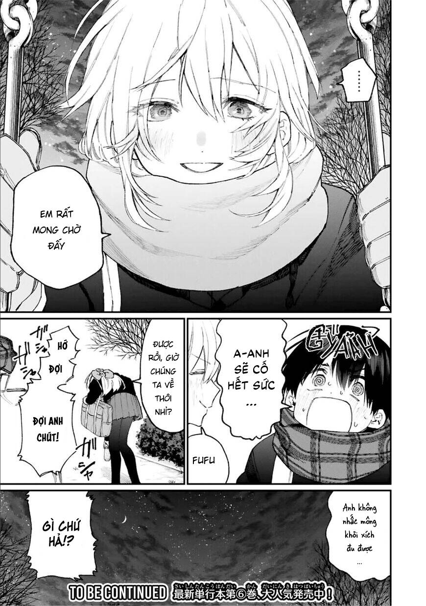 That Girl Is Not Just Cute Chapter 86 - 16
