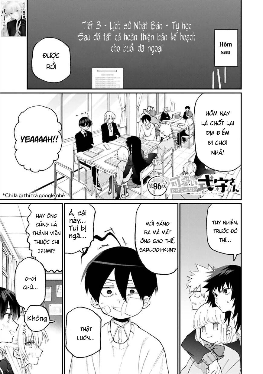 That Girl Is Not Just Cute Chapter 86 - 4