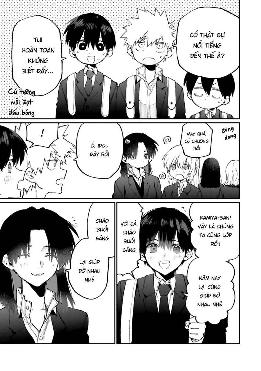 That Girl Is Not Just Cute Chapter 119 - 16