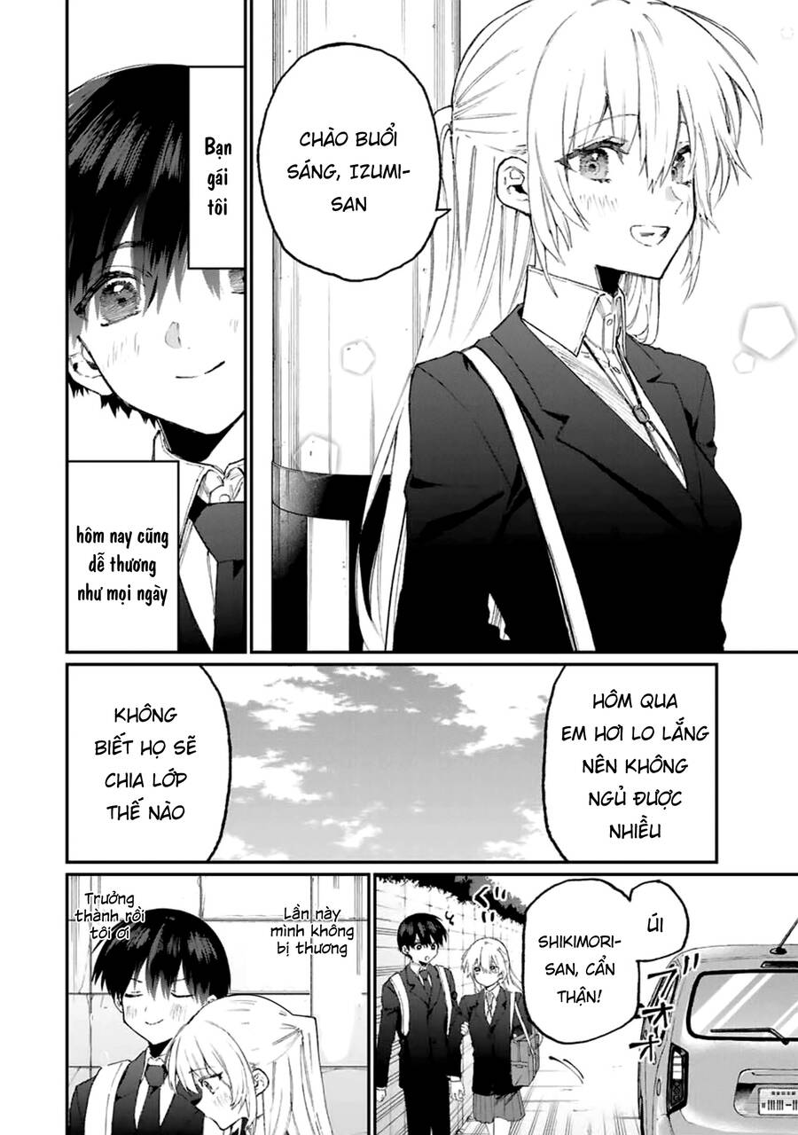 That Girl Is Not Just Cute Chapter 119 - 5