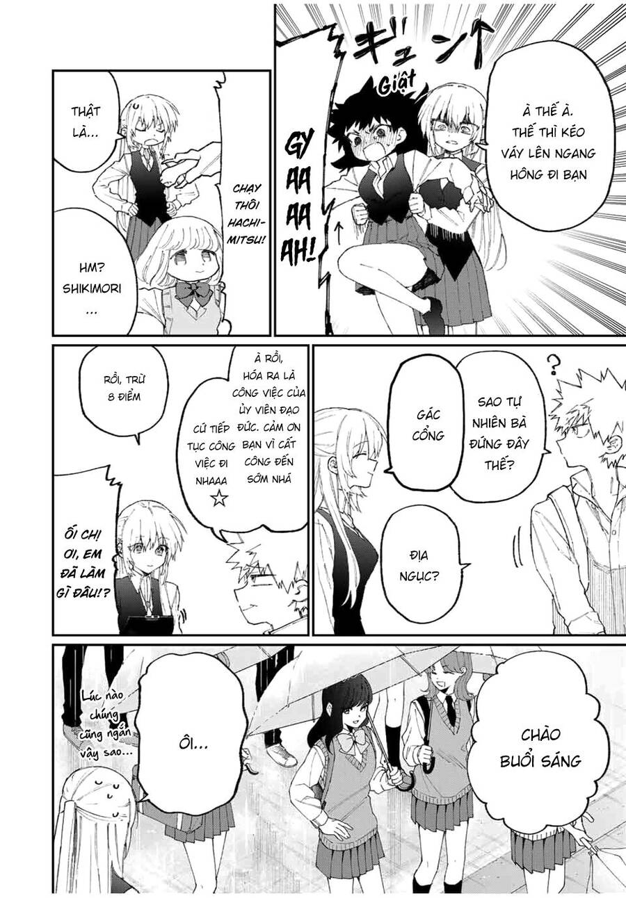 That Girl Is Not Just Cute Chapter 123 - 13