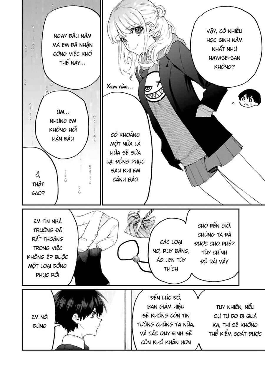 That Girl Is Not Just Cute Chapter 123 - 15