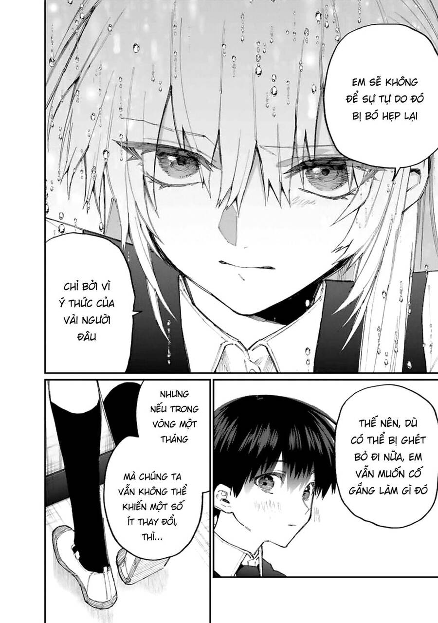 That Girl Is Not Just Cute Chapter 123 - 16