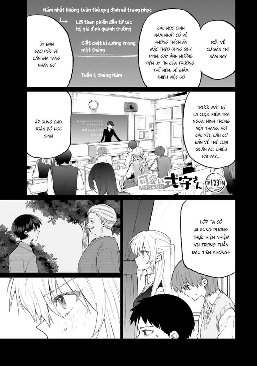 That Girl Is Not Just Cute Chapter 123 - 4
