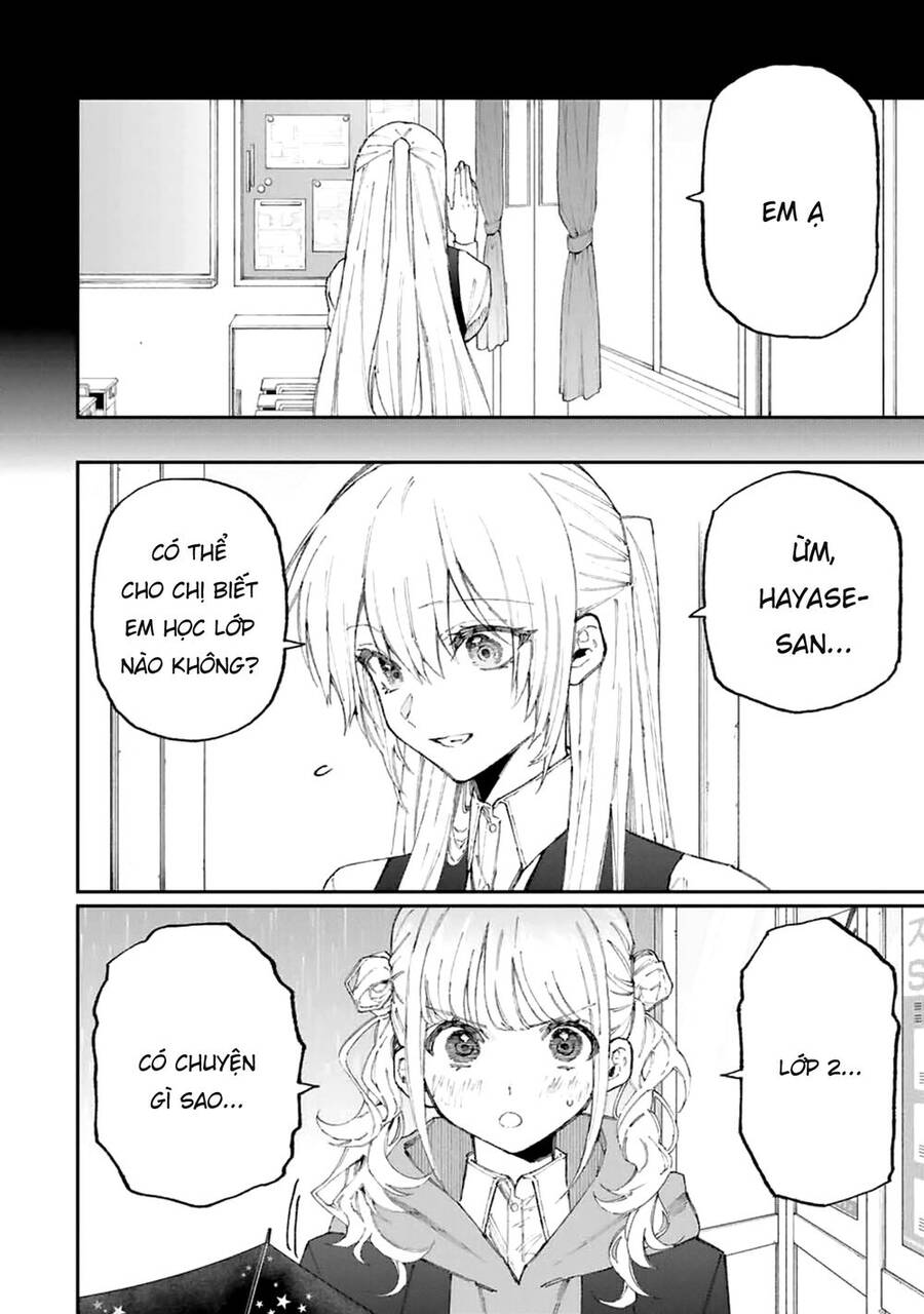 That Girl Is Not Just Cute Chapter 123 - 5