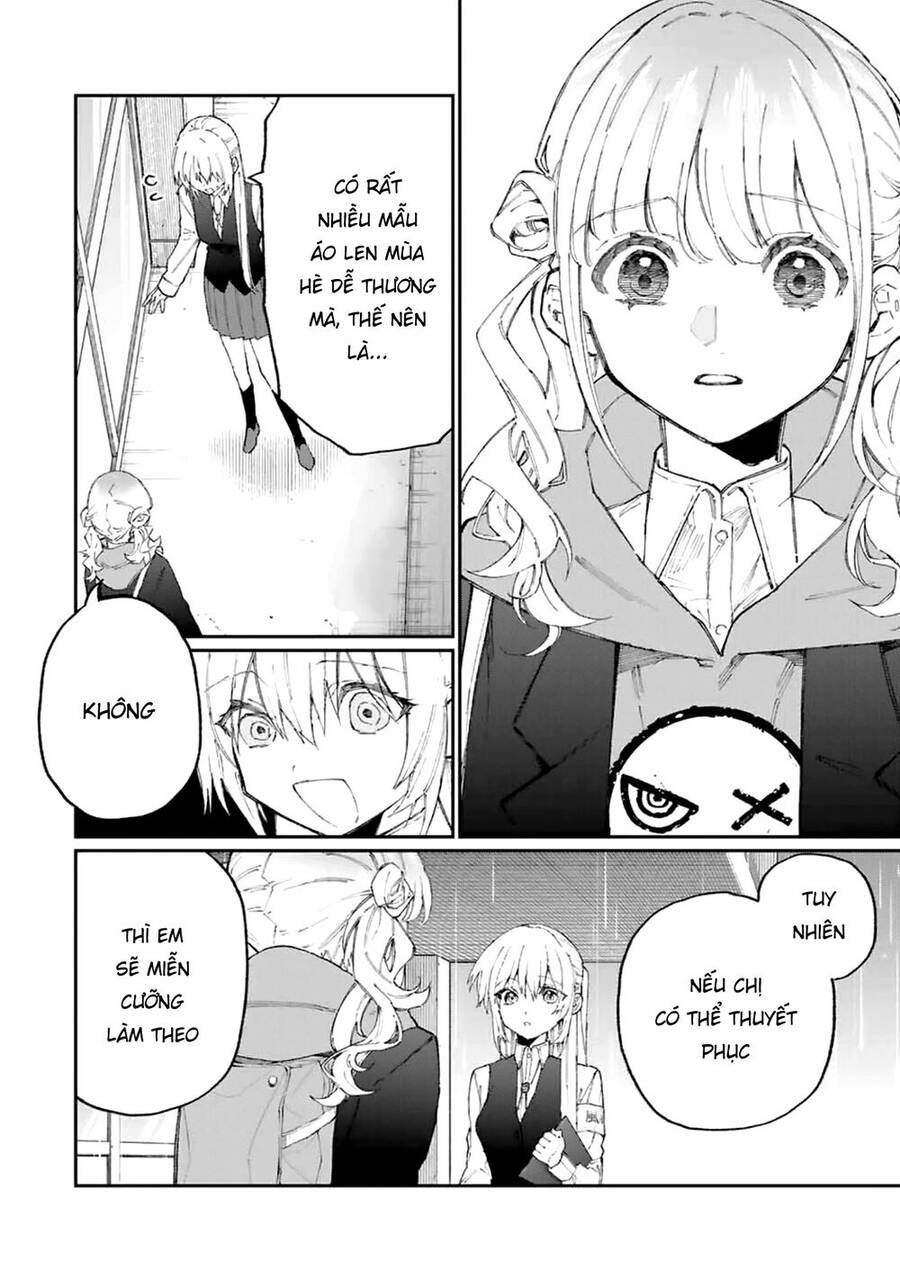 That Girl Is Not Just Cute Chapter 123 - 7