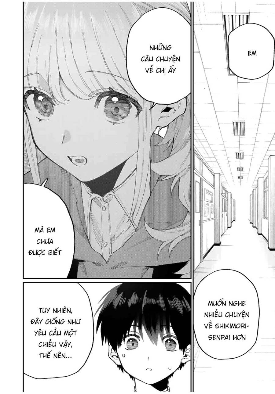 That Girl Is Not Just Cute Chapter 125 - 17
