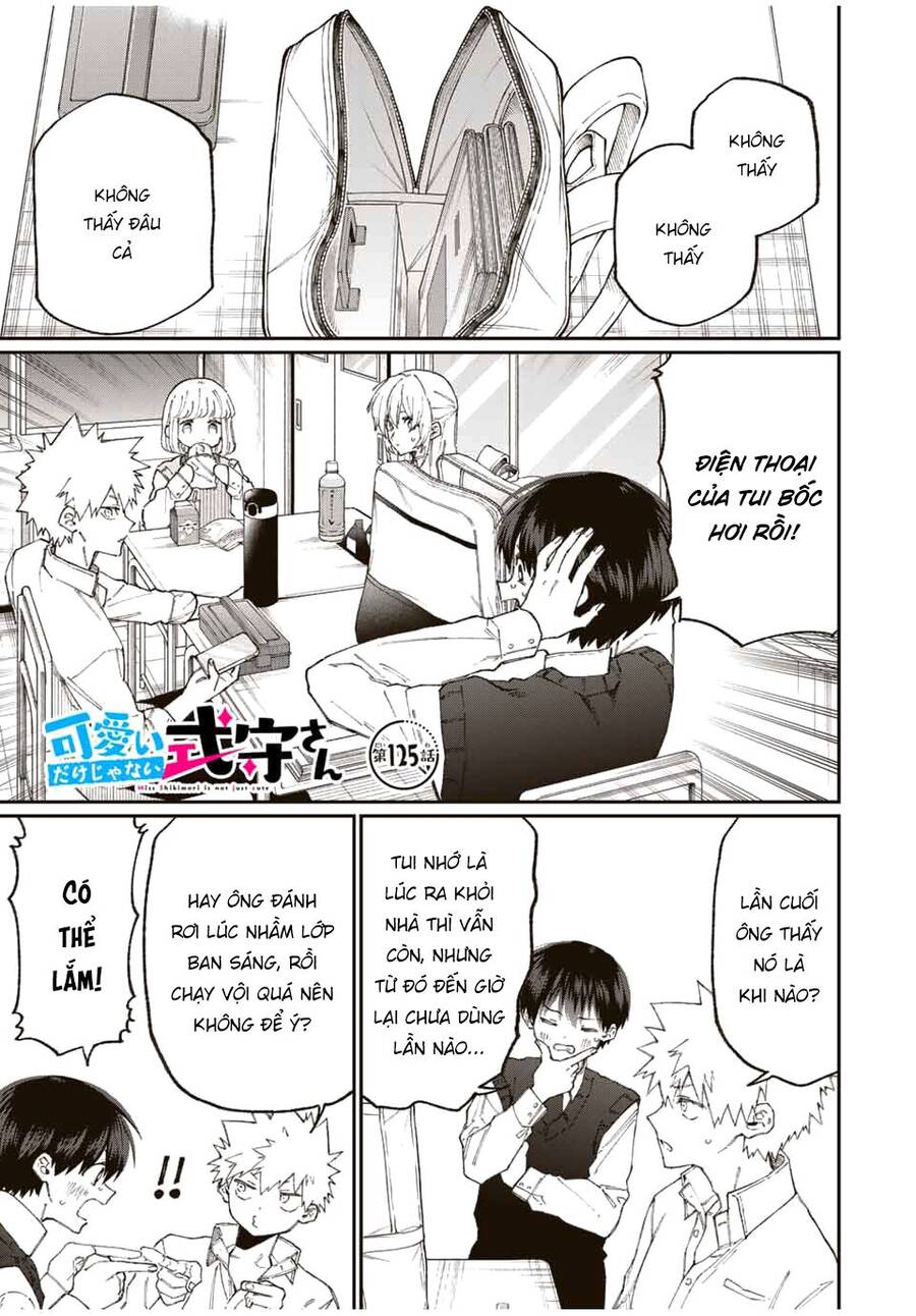 That Girl Is Not Just Cute Chapter 125 - 4