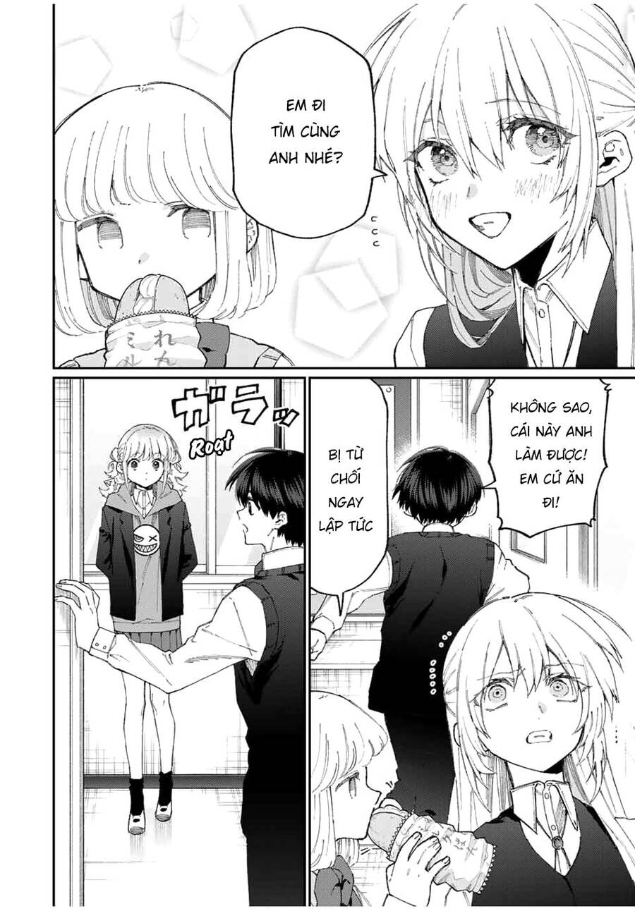 That Girl Is Not Just Cute Chapter 125 - 5