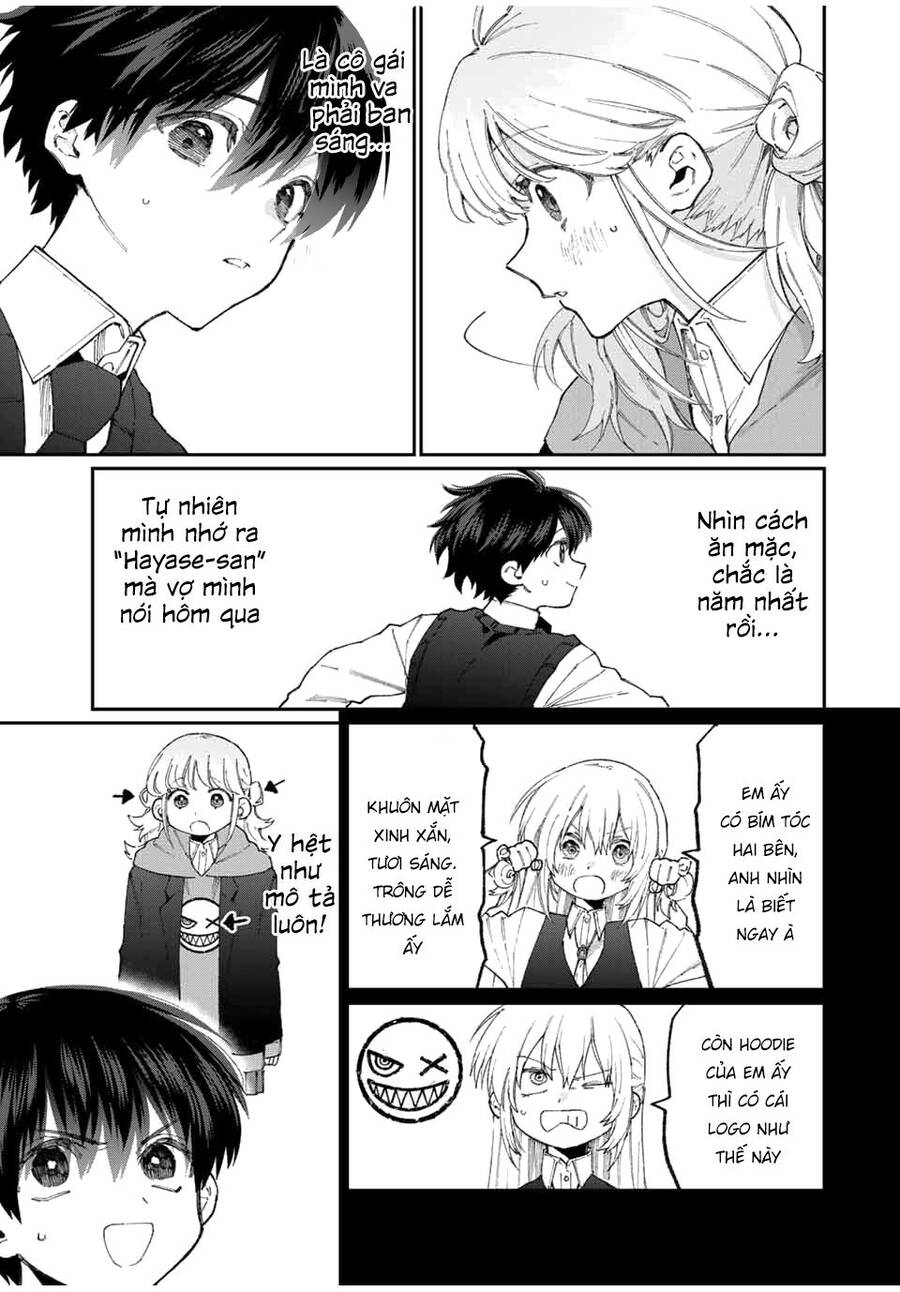 That Girl Is Not Just Cute Chapter 125 - 6