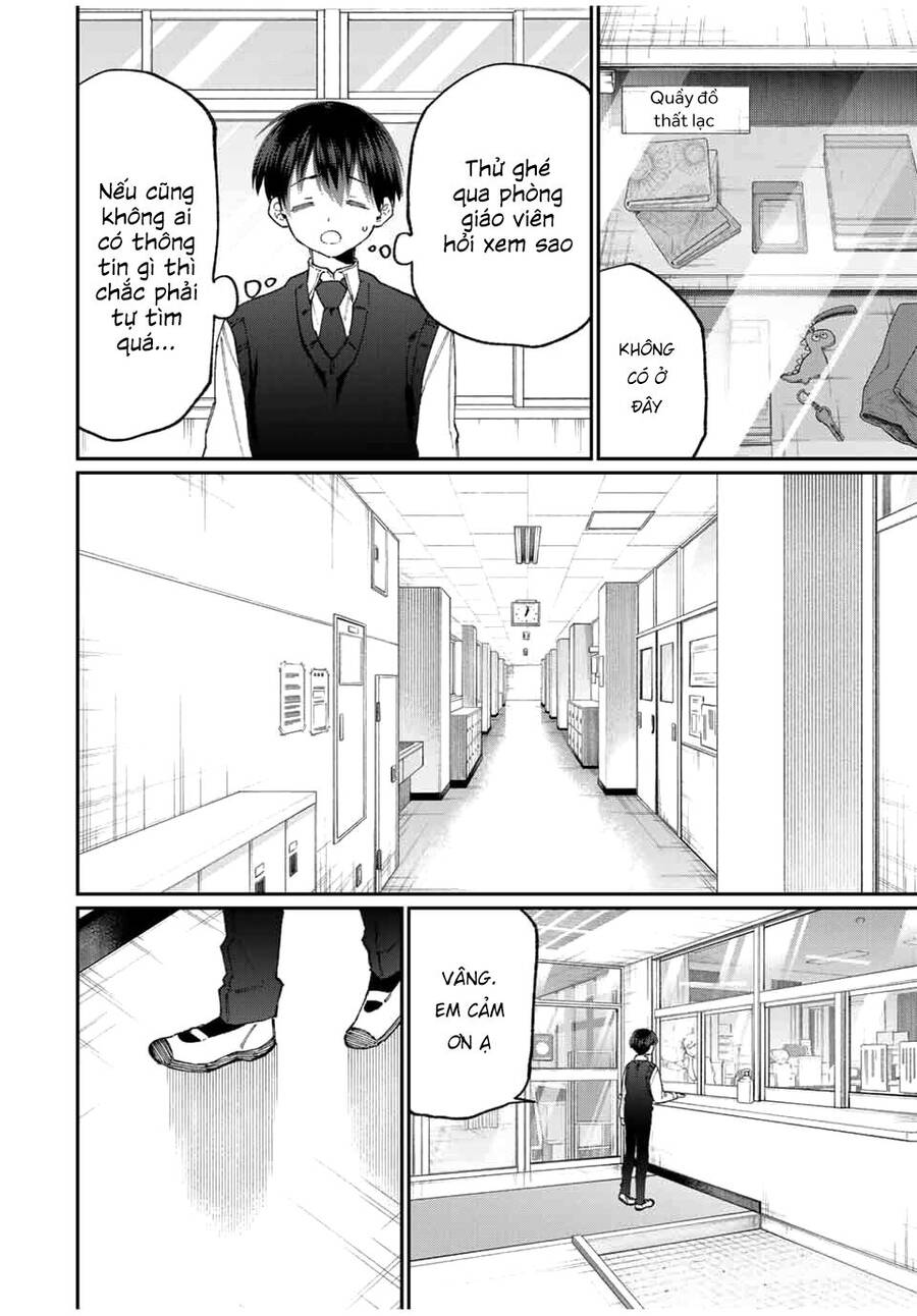 That Girl Is Not Just Cute Chapter 125 - 7