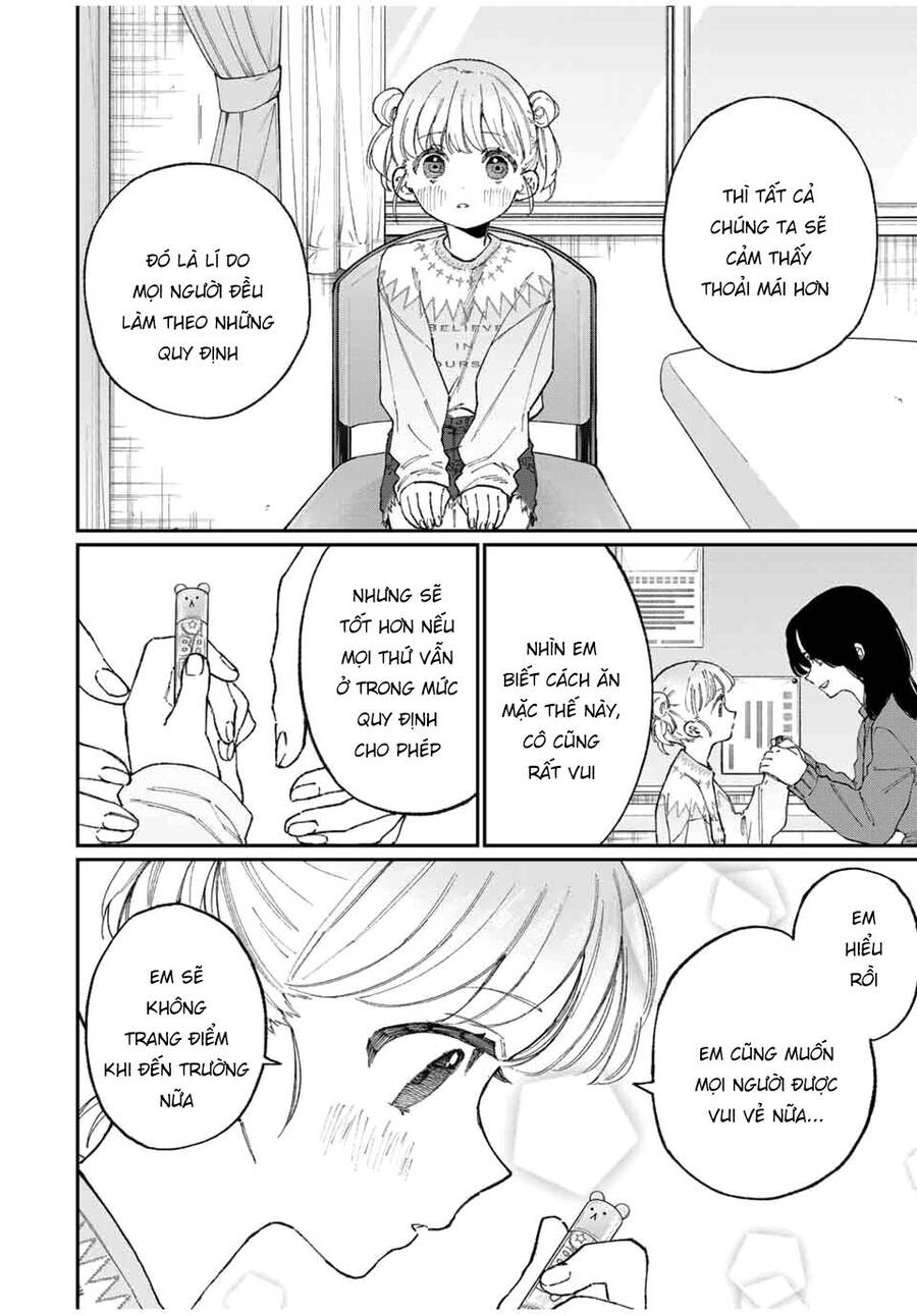 That Girl Is Not Just Cute Chapter 128 - 7