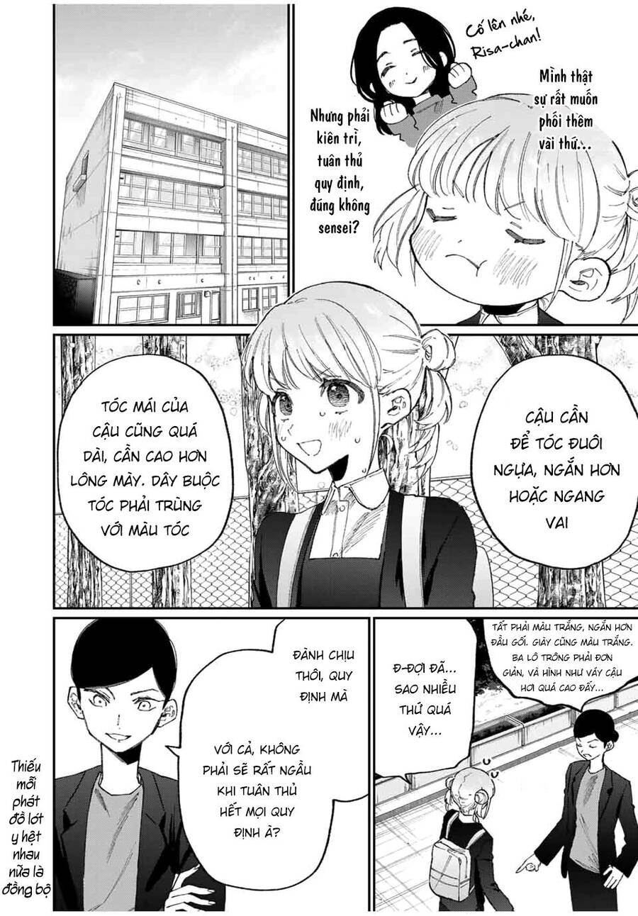 That Girl Is Not Just Cute Chapter 128 - 9