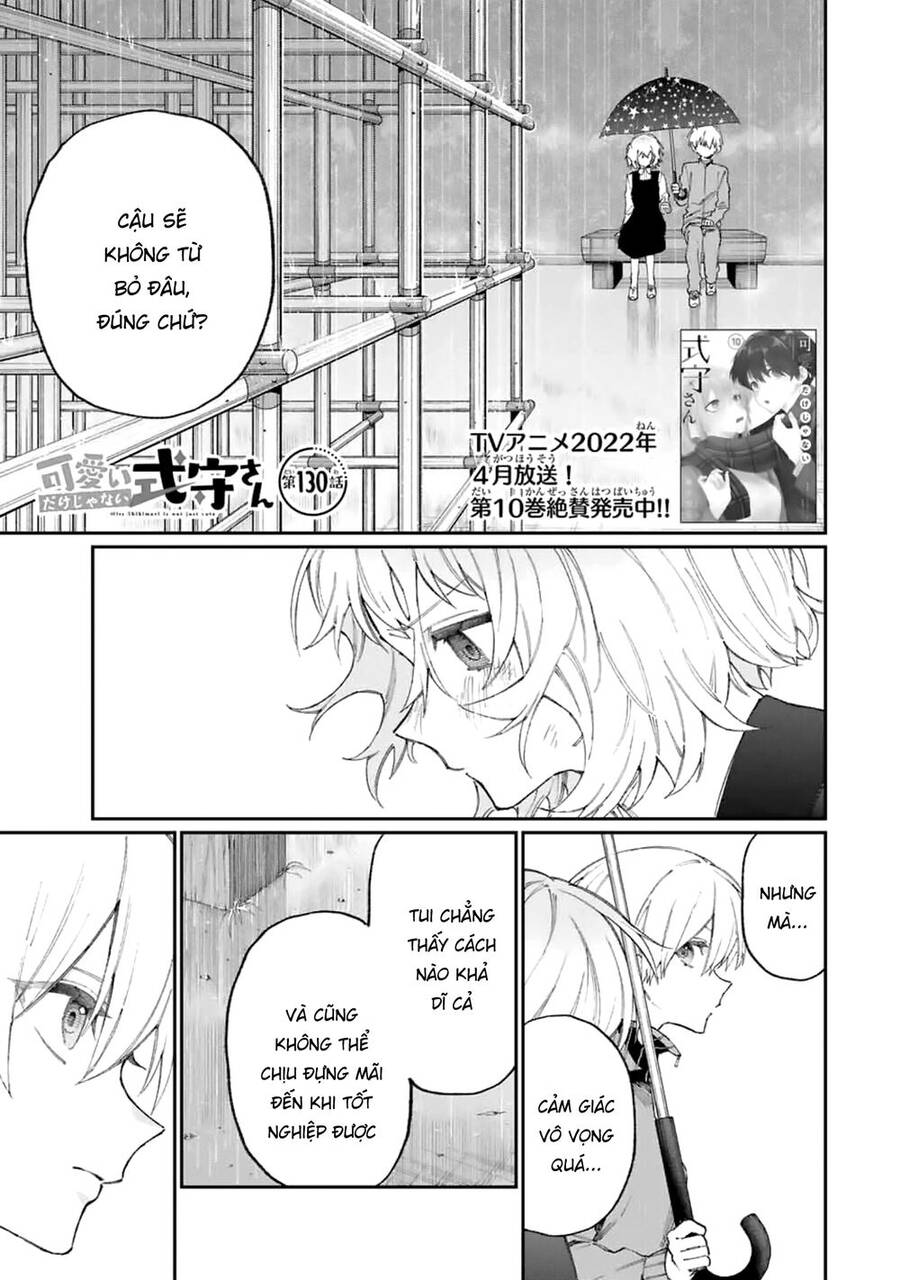 That Girl Is Not Just Cute Chapter 130 - 4