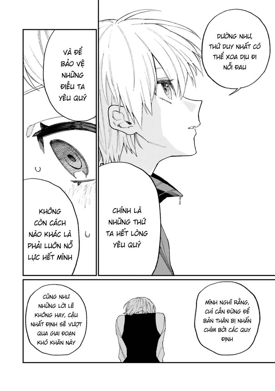 That Girl Is Not Just Cute Chapter 130 - 7