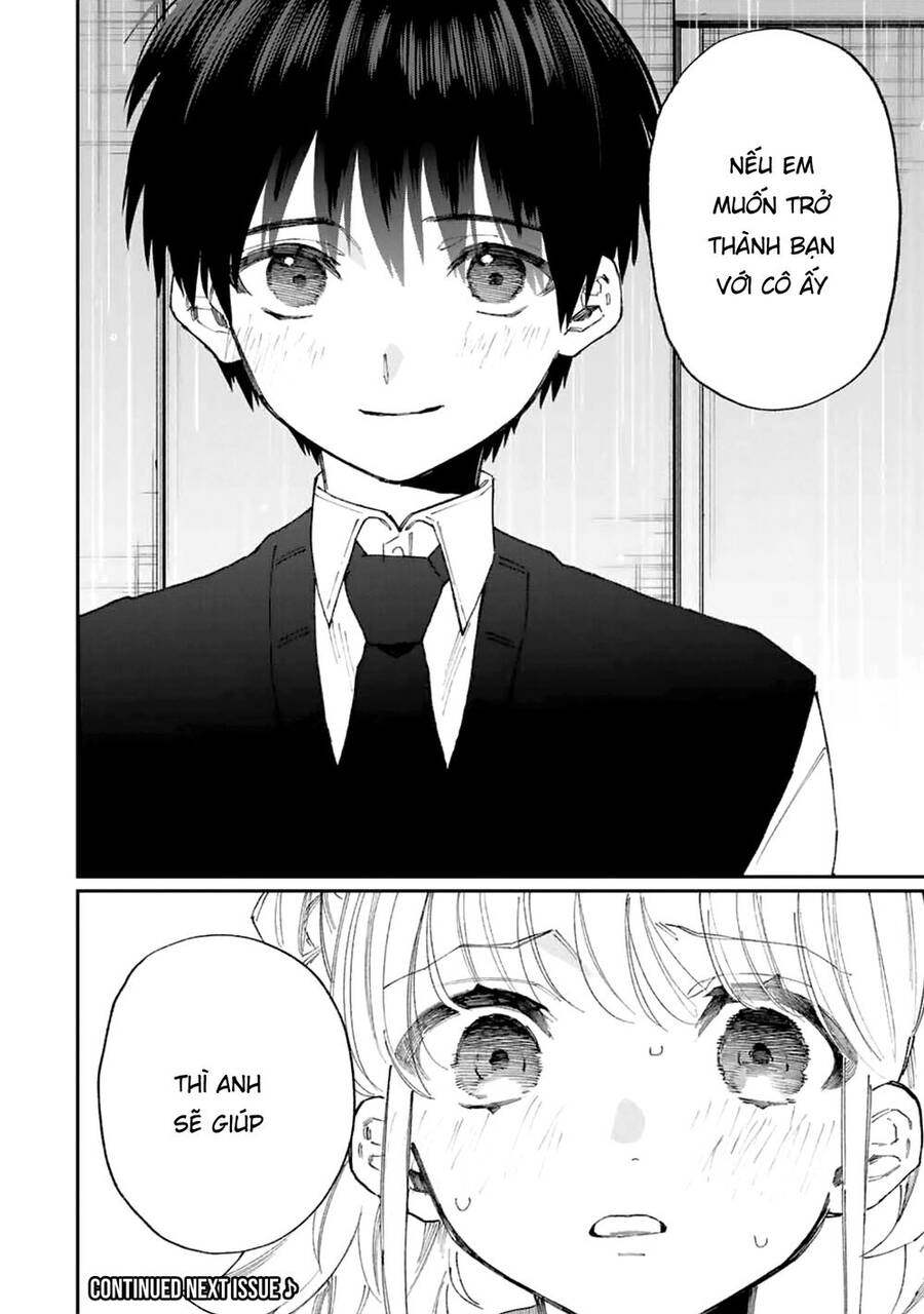 That Girl Is Not Just Cute Chapter 131 - 17