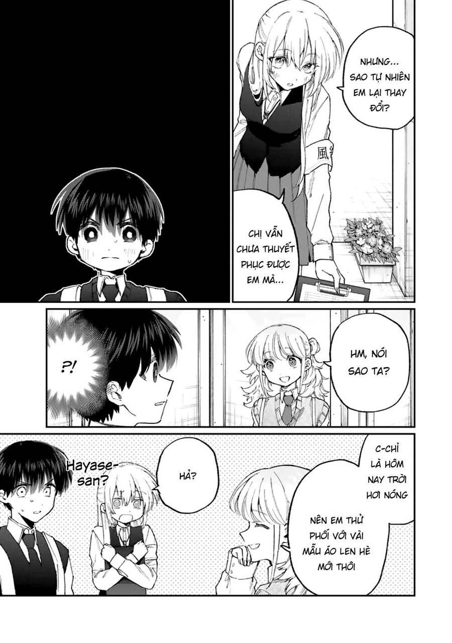 That Girl Is Not Just Cute Chapter 132 - 12