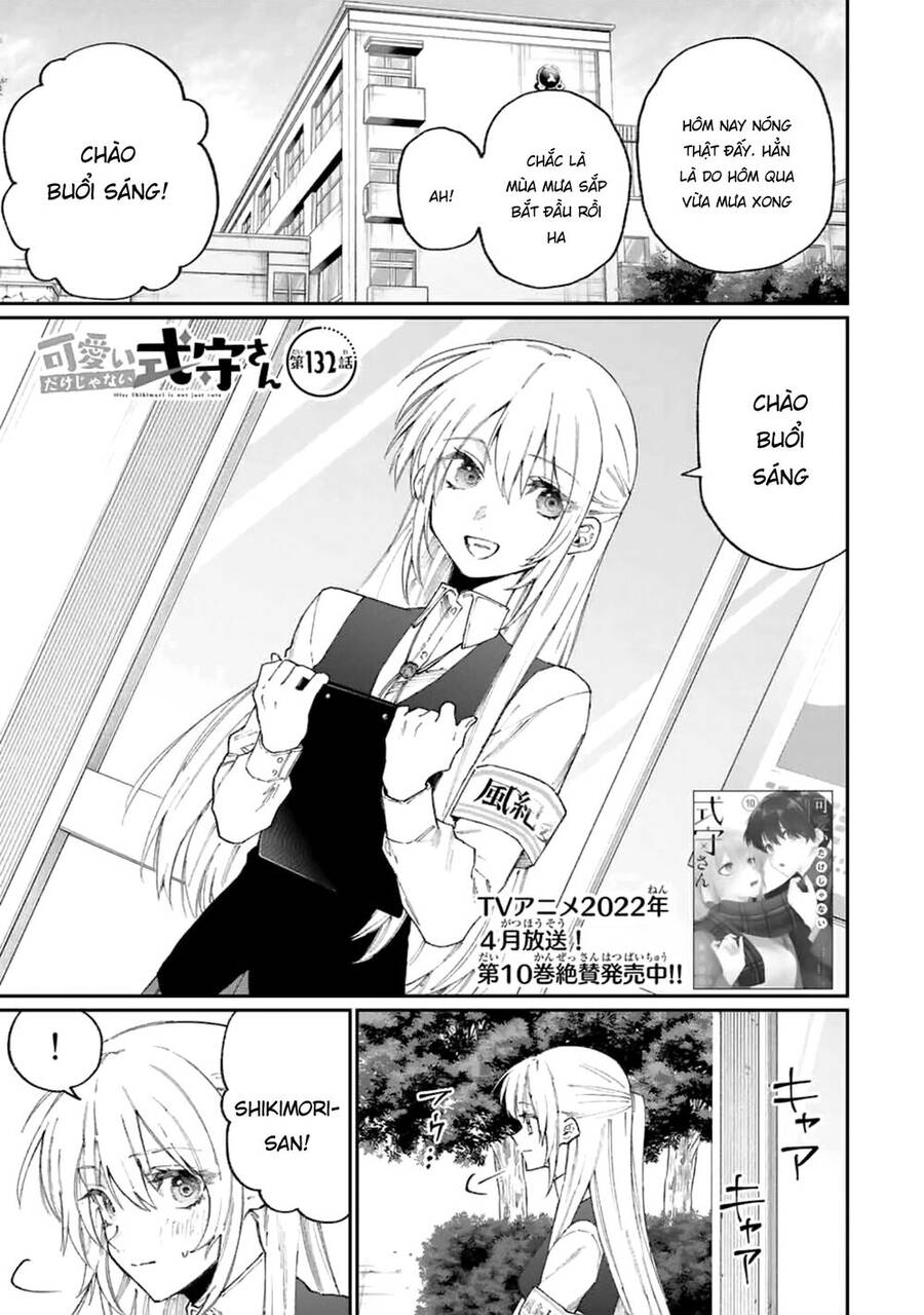 That Girl Is Not Just Cute Chapter 132 - 4