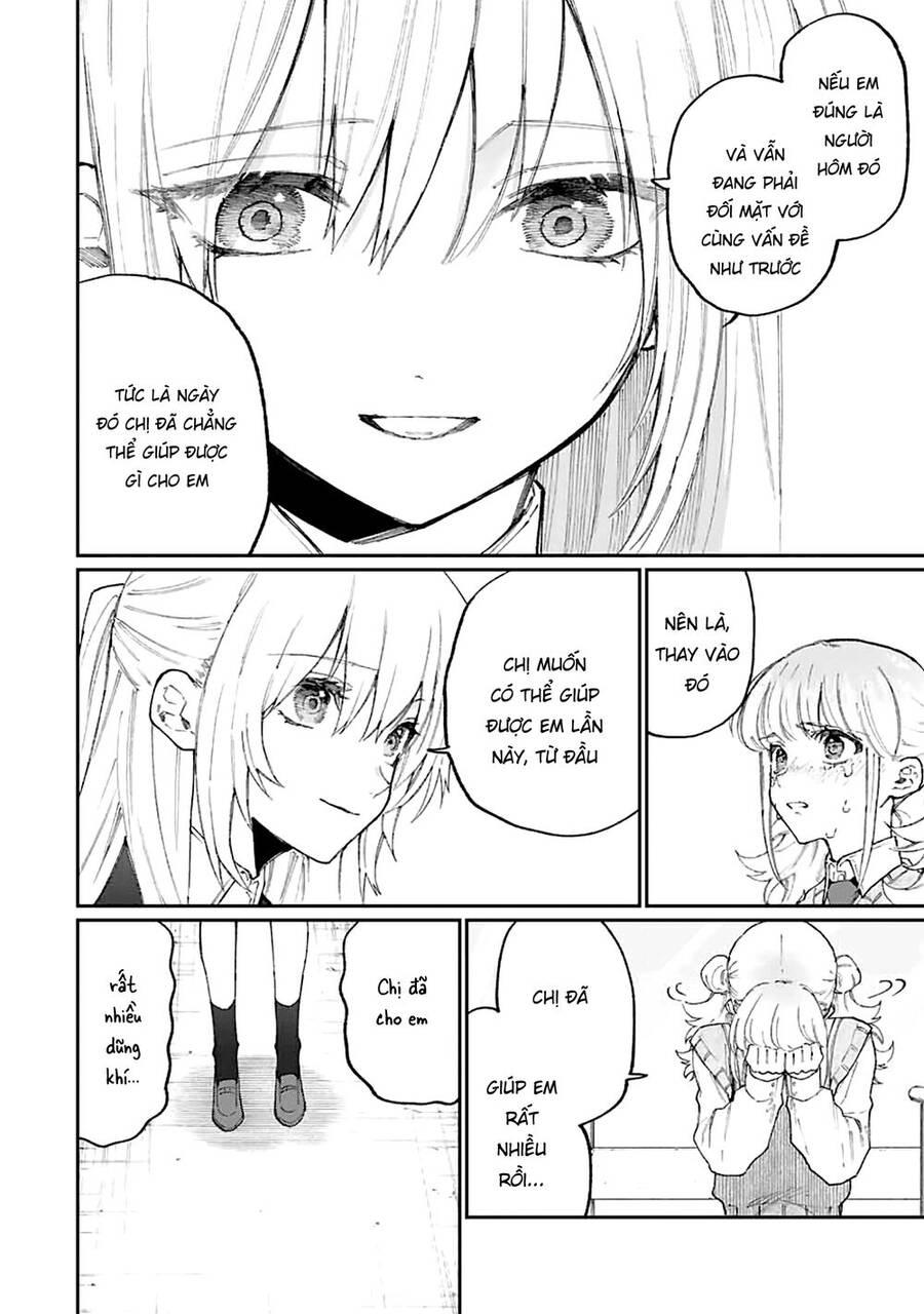 That Girl Is Not Just Cute Chapter 133 - 11