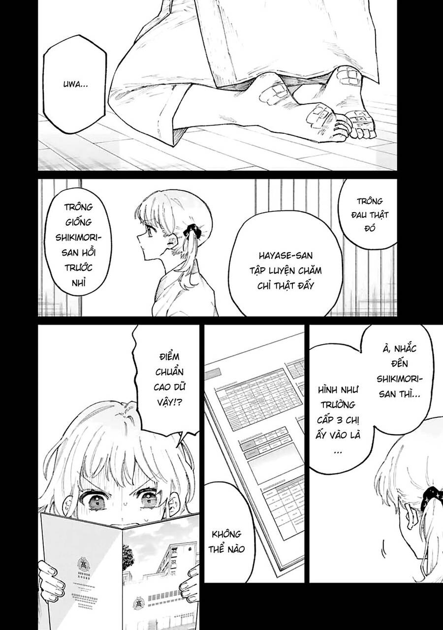 That Girl Is Not Just Cute Chapter 133 - 5