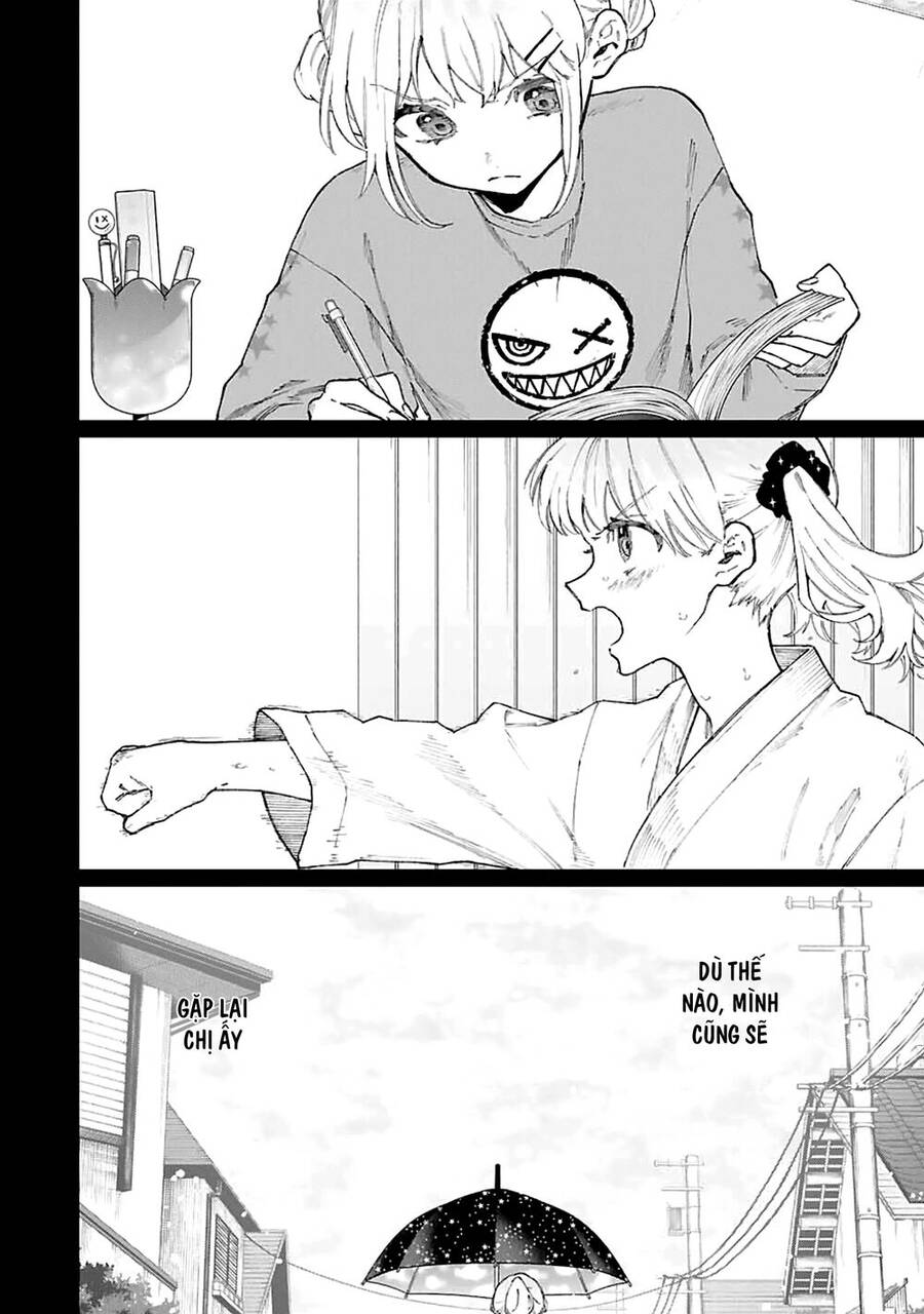 That Girl Is Not Just Cute Chapter 133 - 7