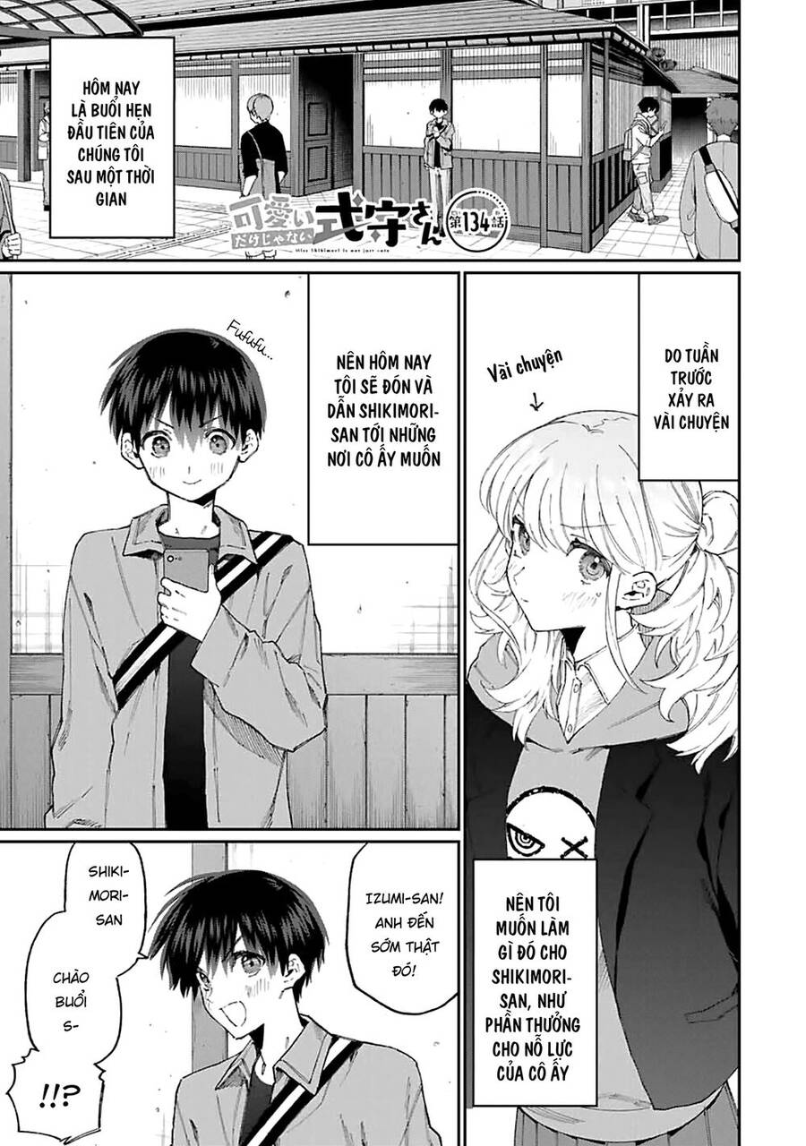 That Girl Is Not Just Cute Chapter 134 - 3