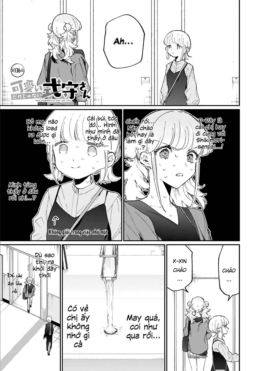 That Girl Is Not Just Cute Chapter 136 - 3