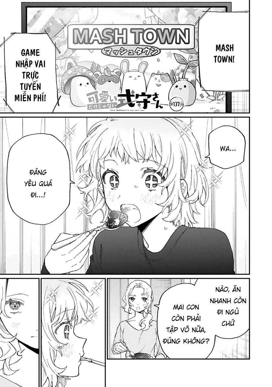 That Girl Is Not Just Cute Chapter 137 - 3