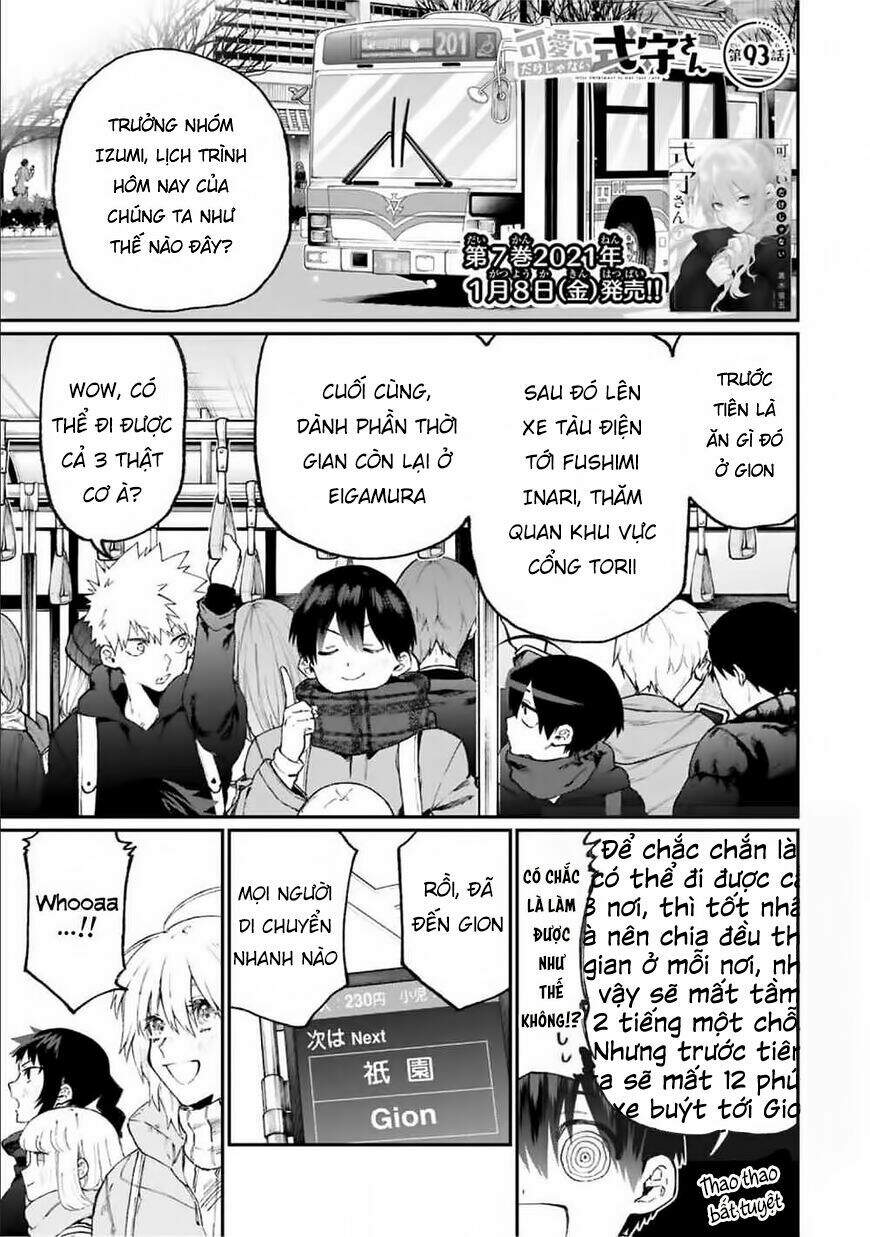 That Girl Is Not Just Cute Chapter 93 - 4