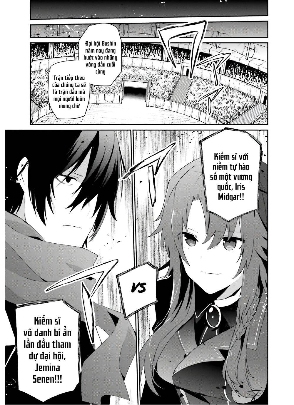 Tao Muốn Trở Thành Chúa Tể Bóng Tối!! Chapter 25 - 12