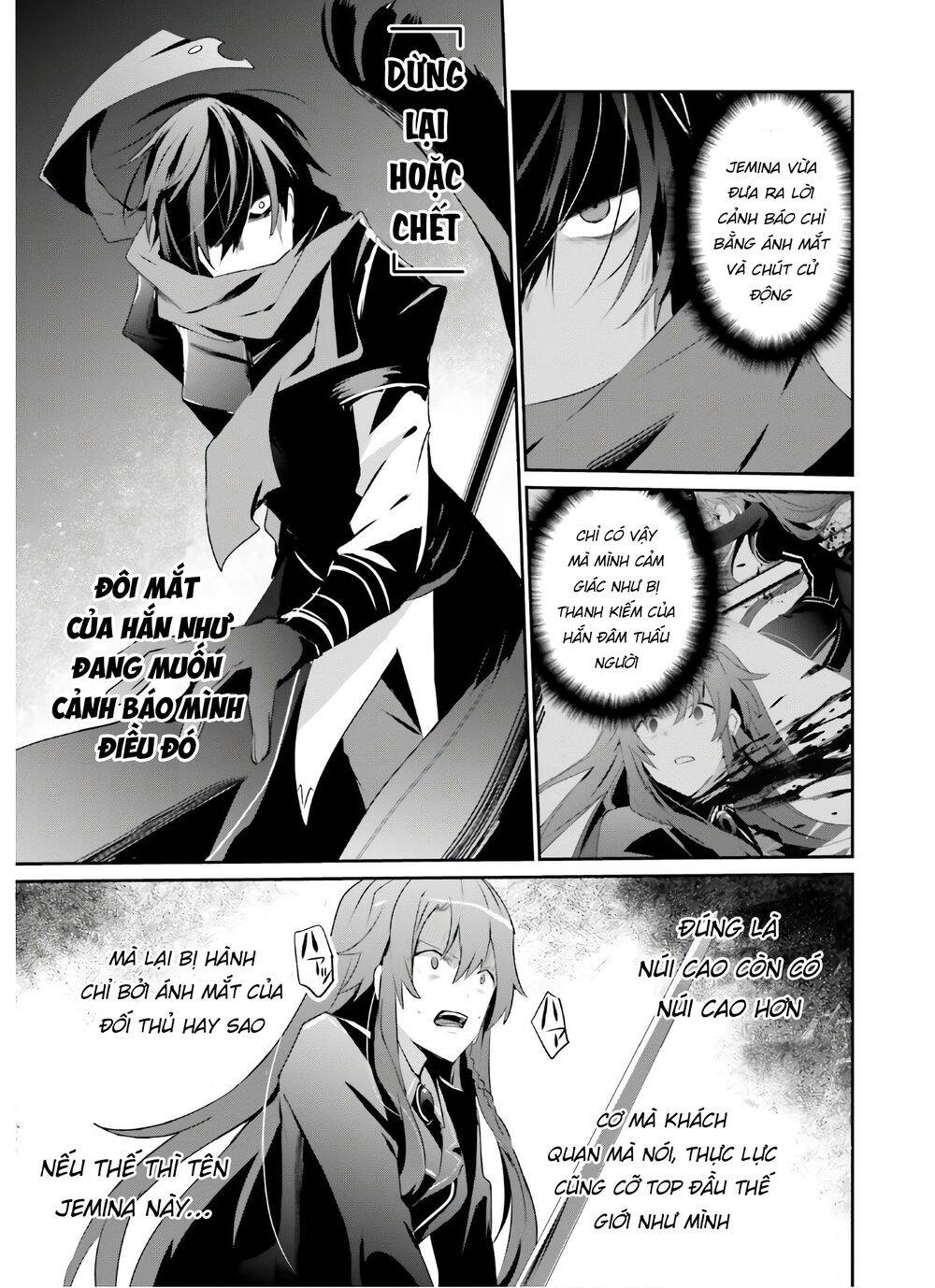 Tao Muốn Trở Thành Chúa Tể Bóng Tối!! Chapter 25 - 20