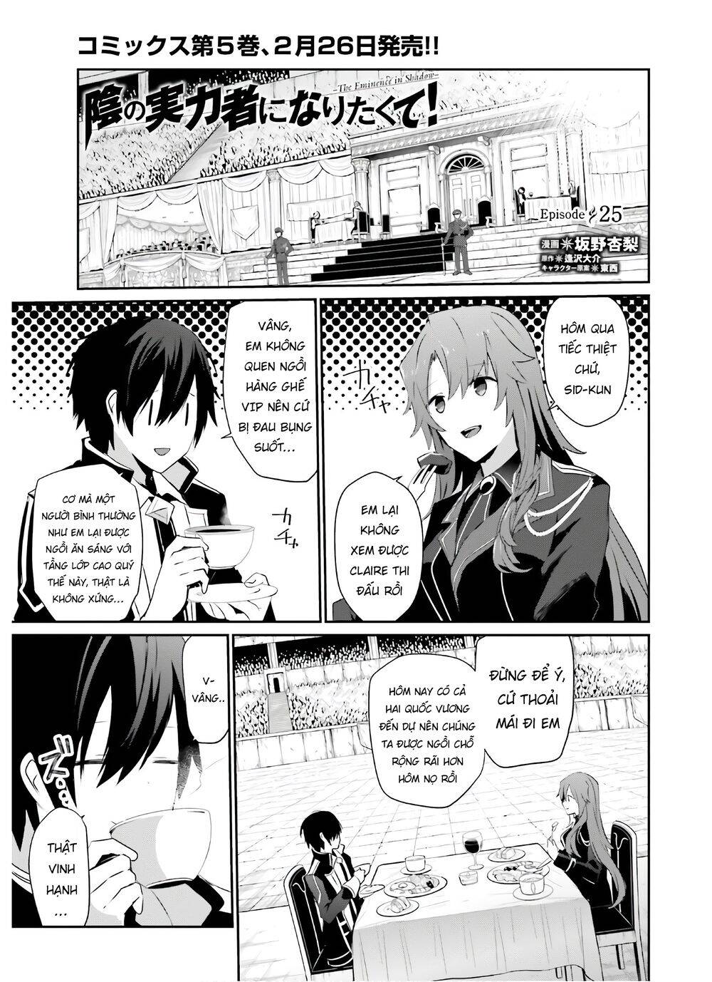 Tao Muốn Trở Thành Chúa Tể Bóng Tối!! Chapter 25 - 4