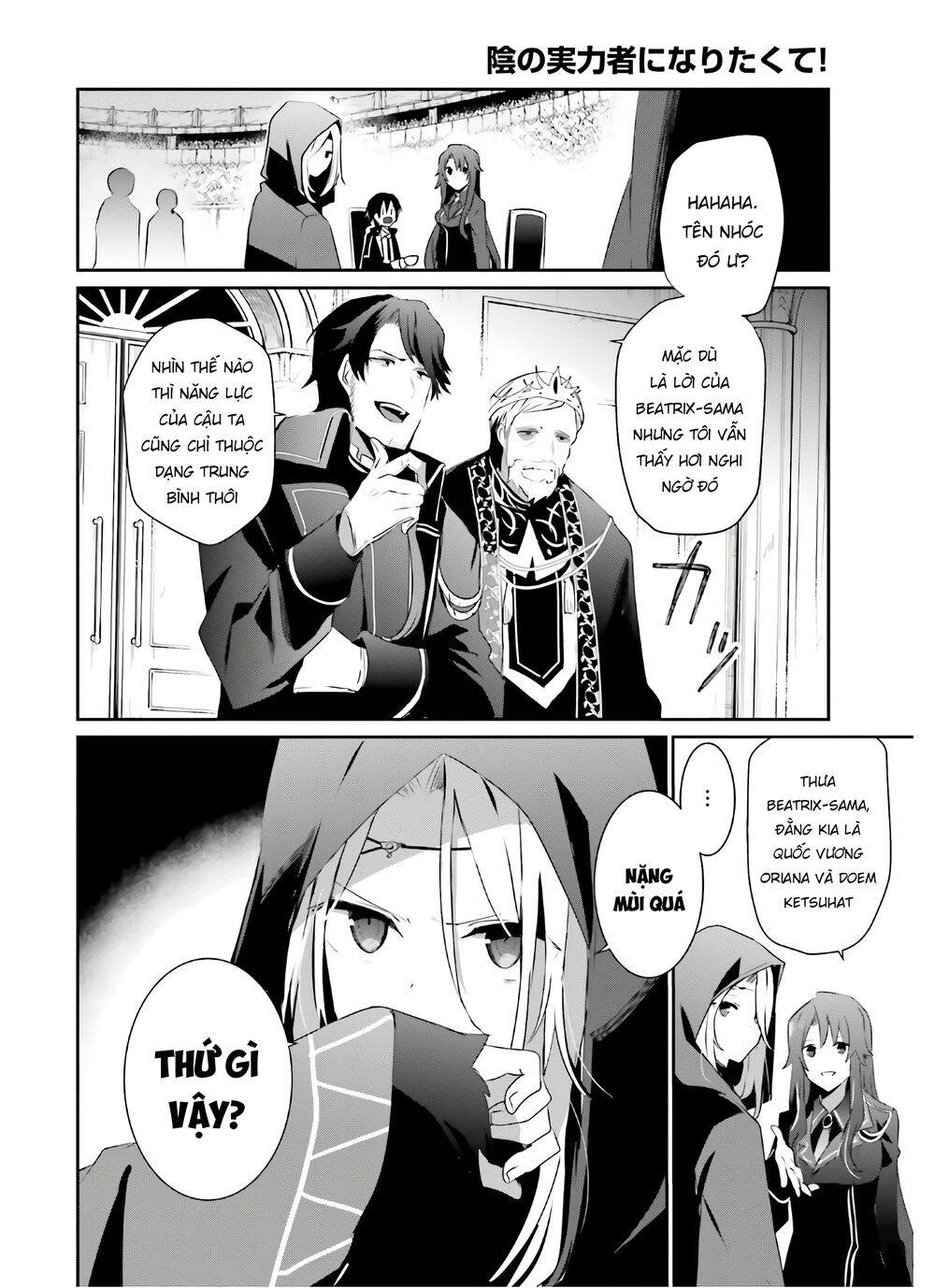 Tao Muốn Trở Thành Chúa Tể Bóng Tối!! Chapter 25 - 9