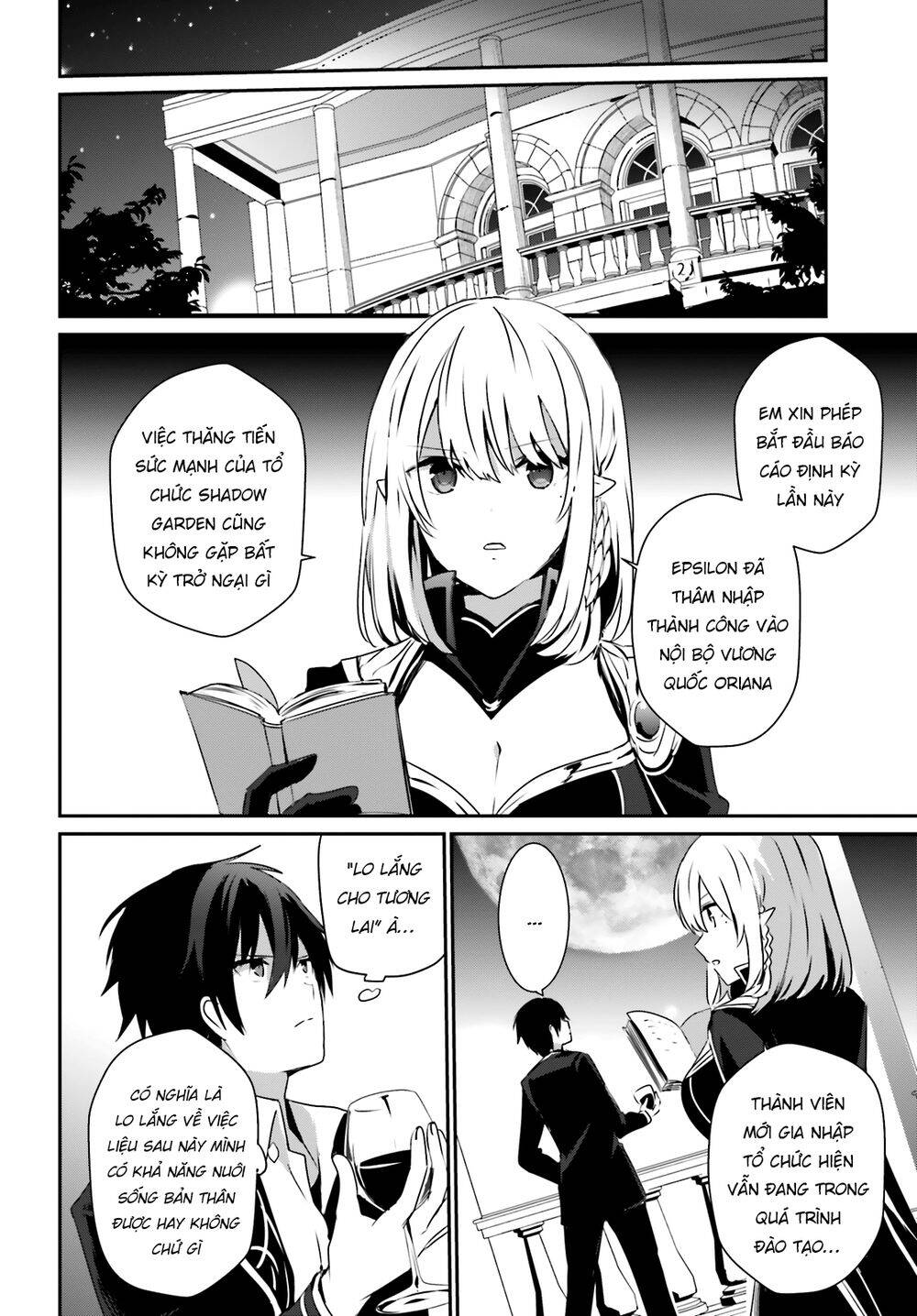 Tao Muốn Trở Thành Chúa Tể Bóng Tối!! Chapter 27 - 19