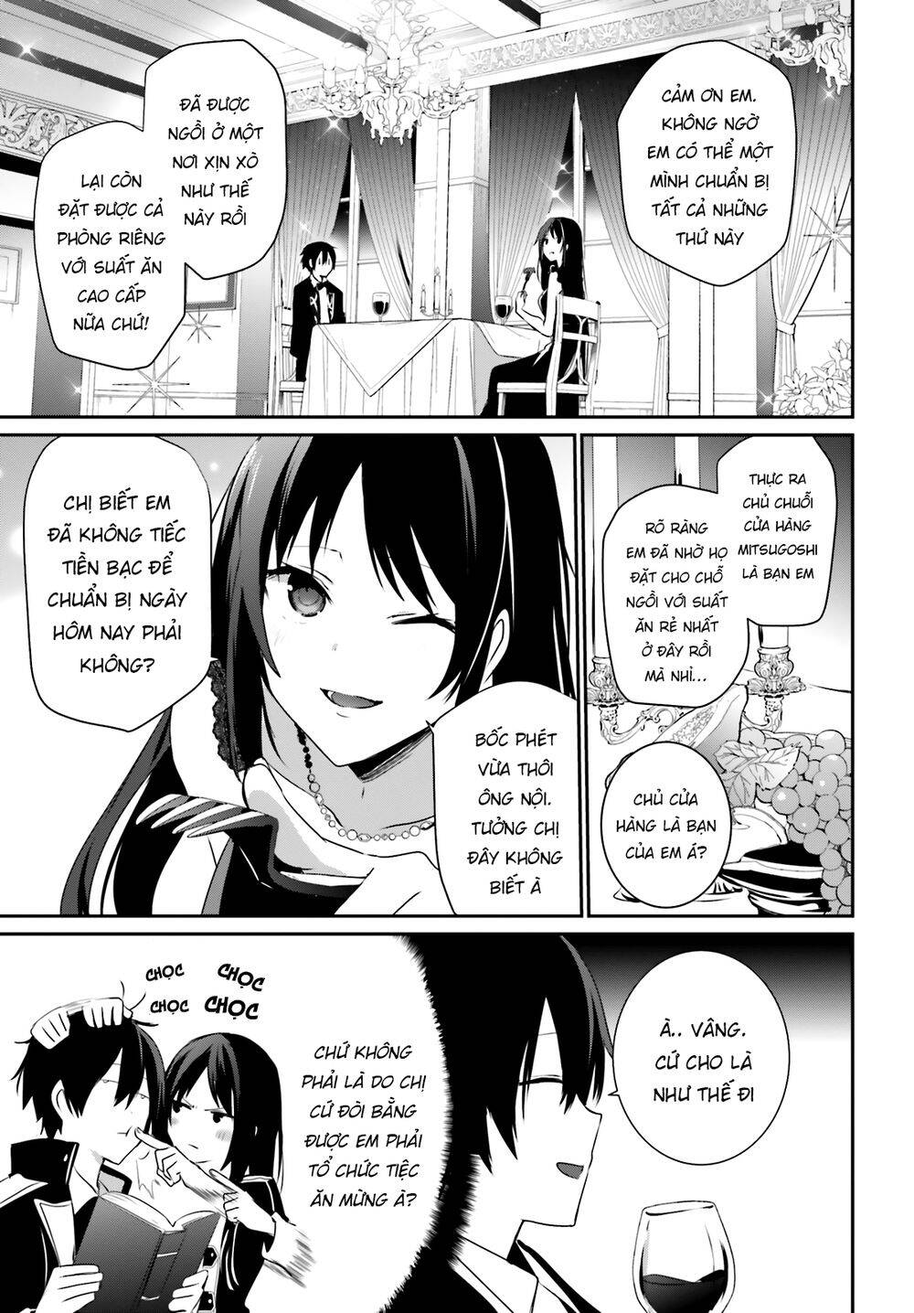 Tao Muốn Trở Thành Chúa Tể Bóng Tối!! Chapter 27 - 6